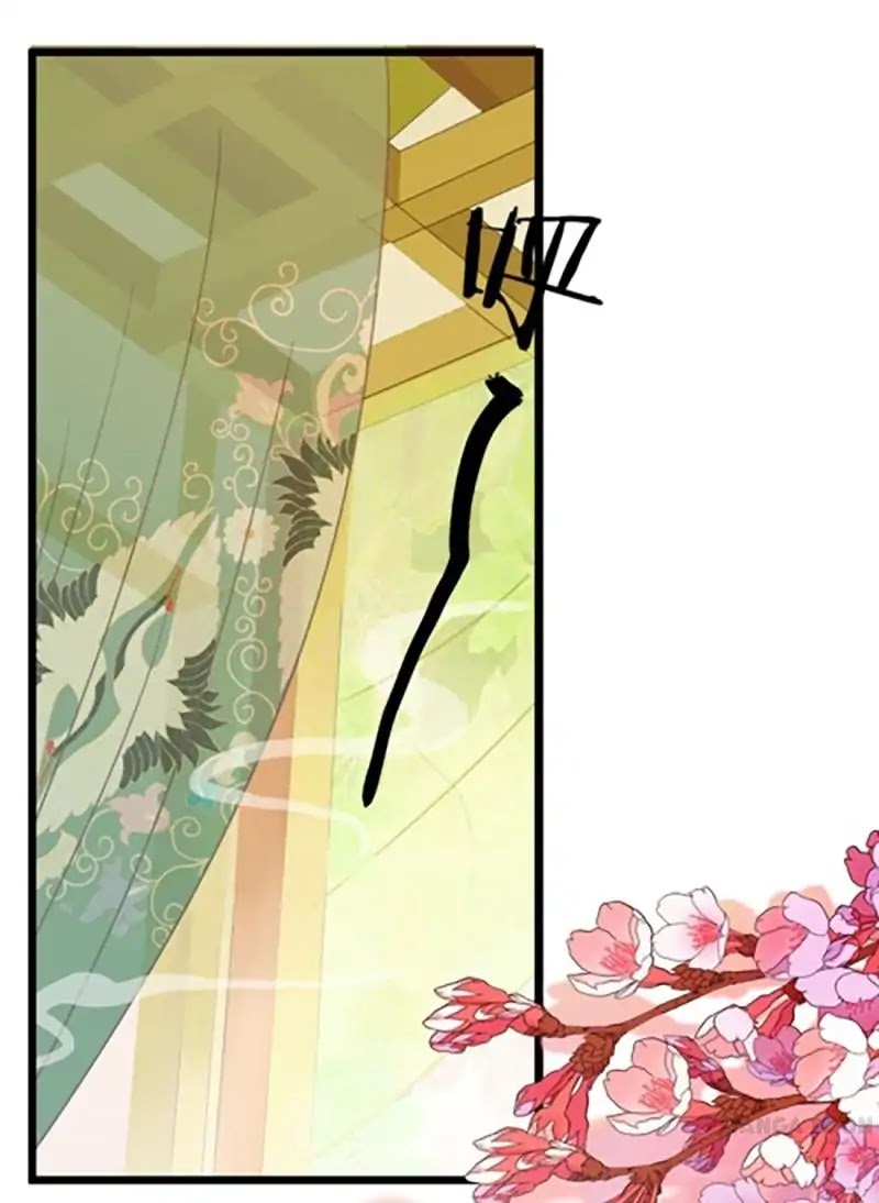 Prince, You're So Cheap! Chapter 83 page 3 - Chapter 83
