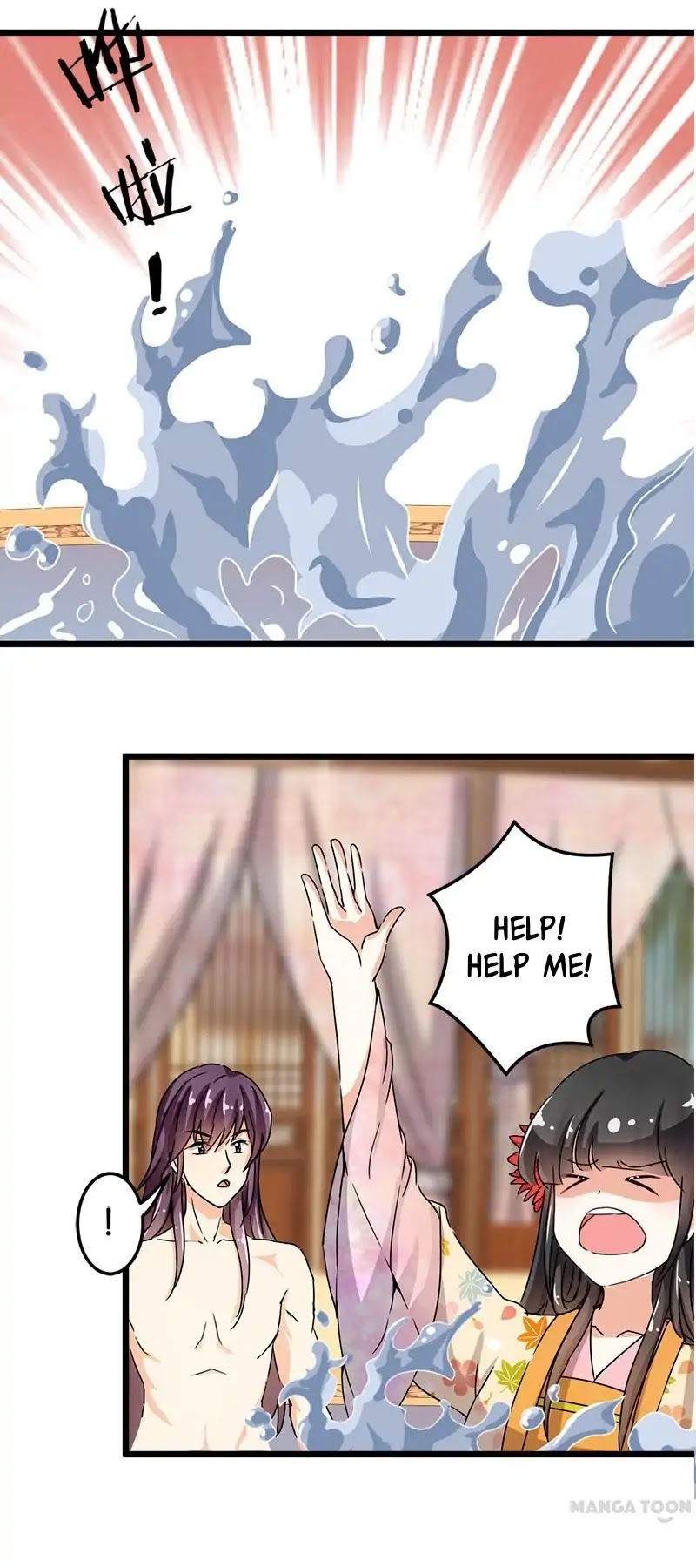 Prince, You're So Cheap! Chapter 84 page 14 - Chapter 84