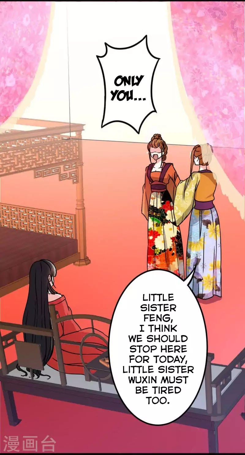 Prince, You're So Cheap! Chapter 9 page 14 - Chapter 9