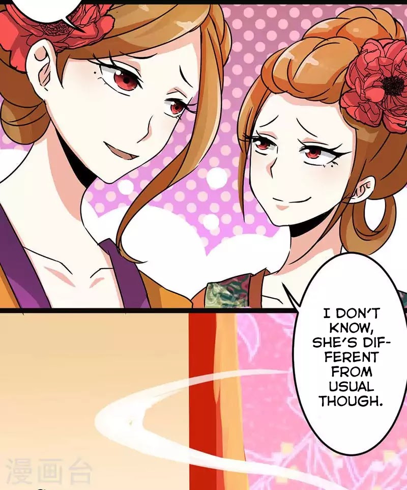 Prince, You're So Cheap! Chapter 9 page 2 - Chapter 9