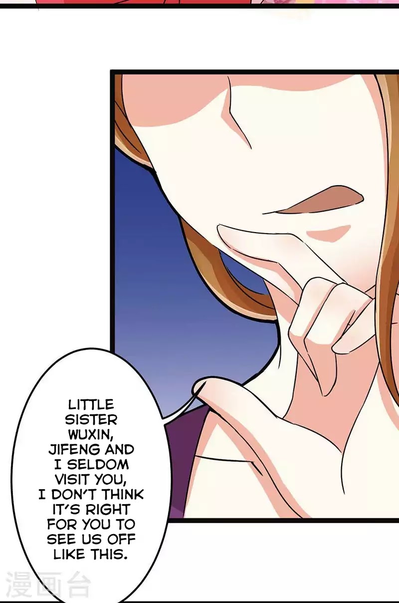 Prince, You're So Cheap! Chapter 9 page 4 - Chapter 9