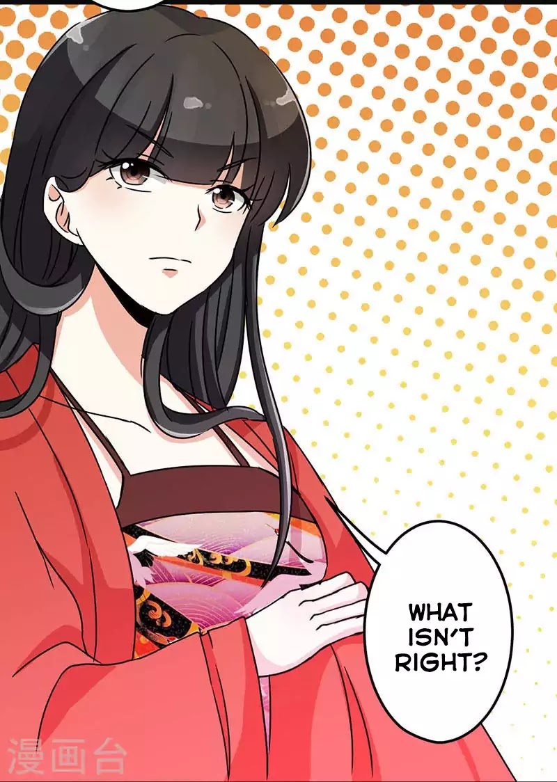 Prince, You're So Cheap! Chapter 9 page 5 - Chapter 9