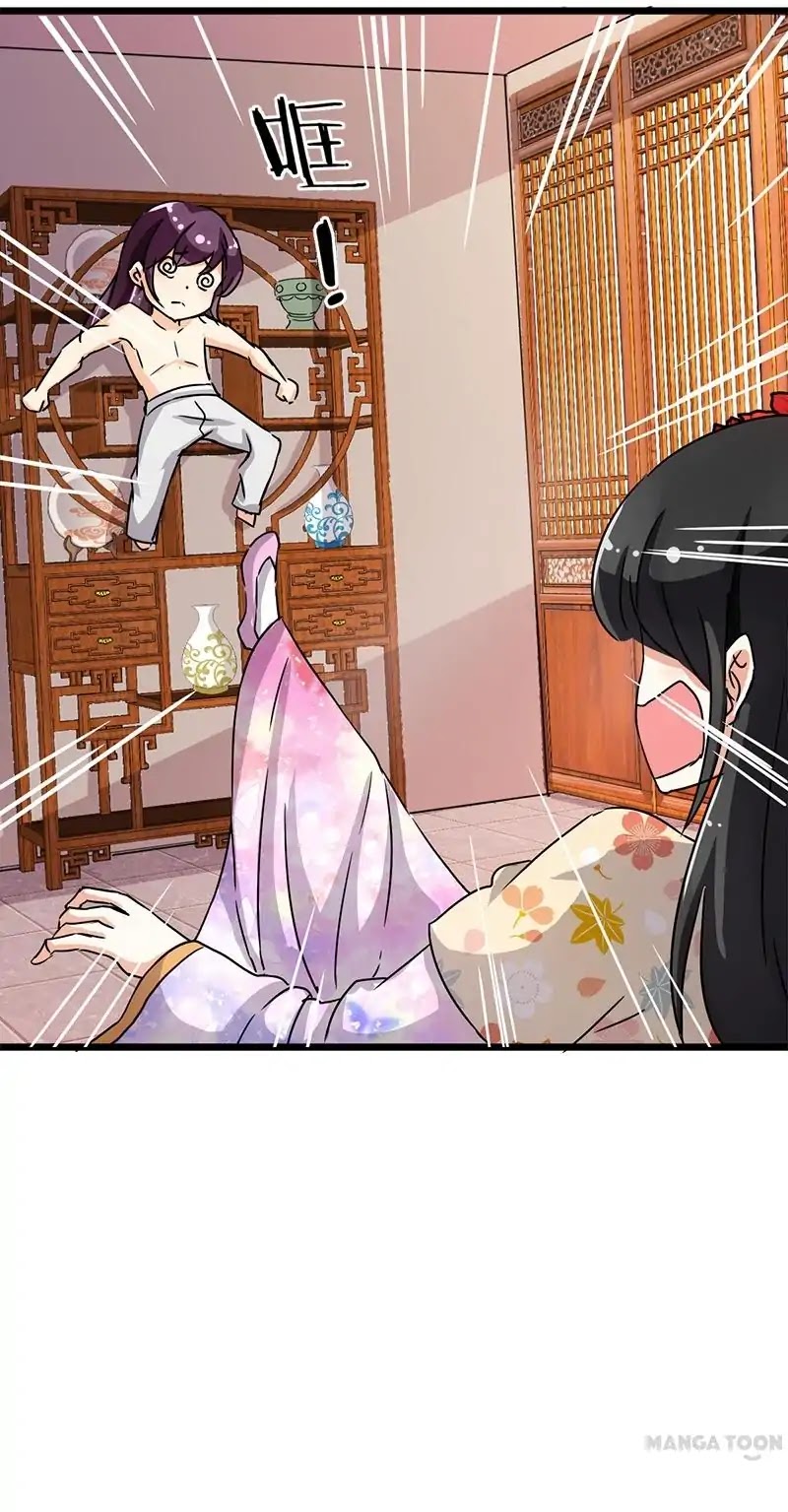 Prince, You're So Cheap! Chapter 92 page 13 - Chapter 92