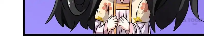 Prince, You're So Cheap! Chapter 92 page 8 - Chapter 92