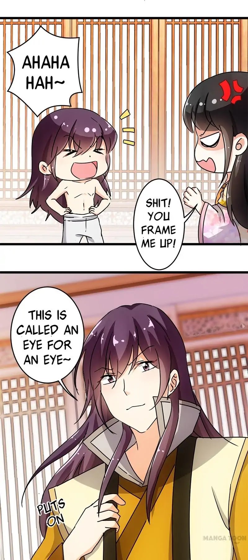Prince, You're So Cheap! Chapter 93 page 12 - Chapter 93