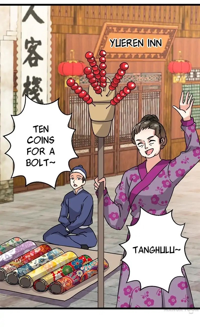 Prince, You're So Cheap! Chapter 96 page 1 - Chapter 96