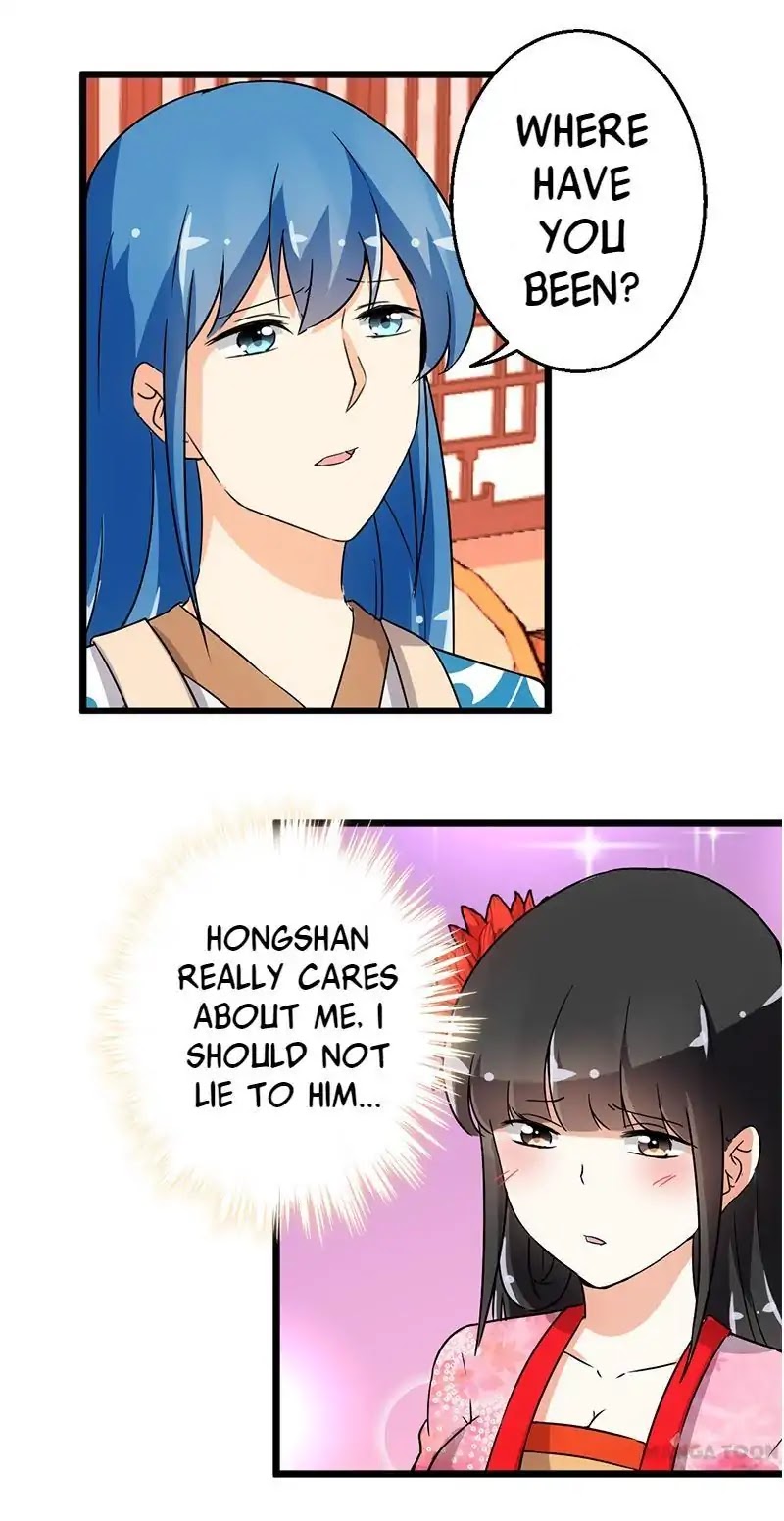 Prince, You're So Cheap! Chapter 96 page 12 - Chapter 96