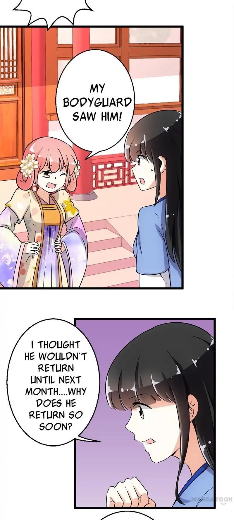 Prince, You're So Cheap! Chapter 96 page 5 - Chapter 96