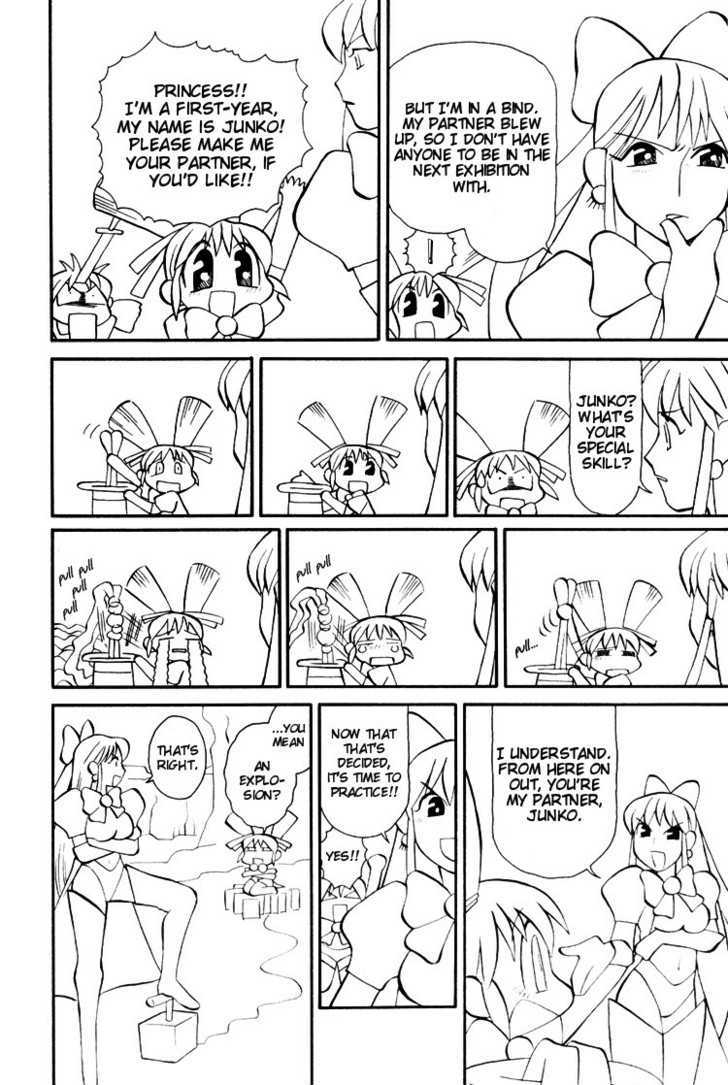 Princess Academy Chapter 0.1 page 4 - Chapter 0.1 : day comes