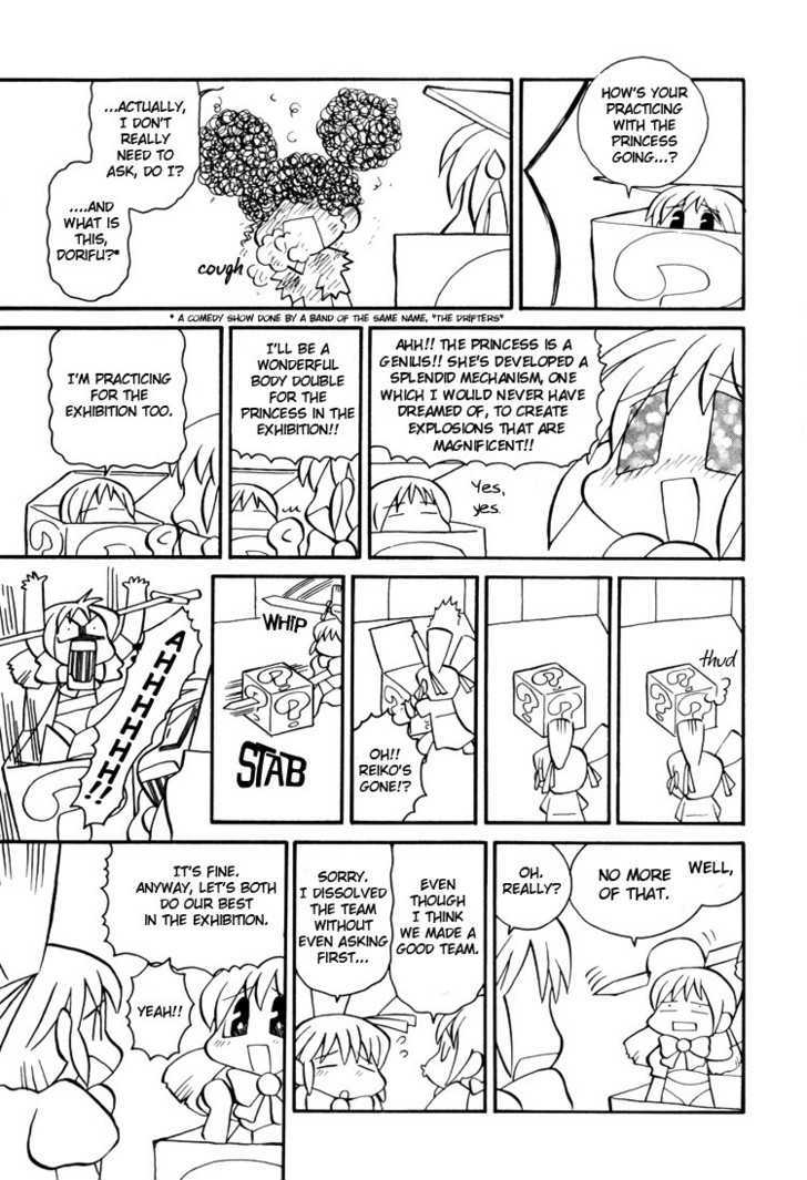 Princess Academy Chapter 0.1 page 7 - Chapter 0.1 : day comes