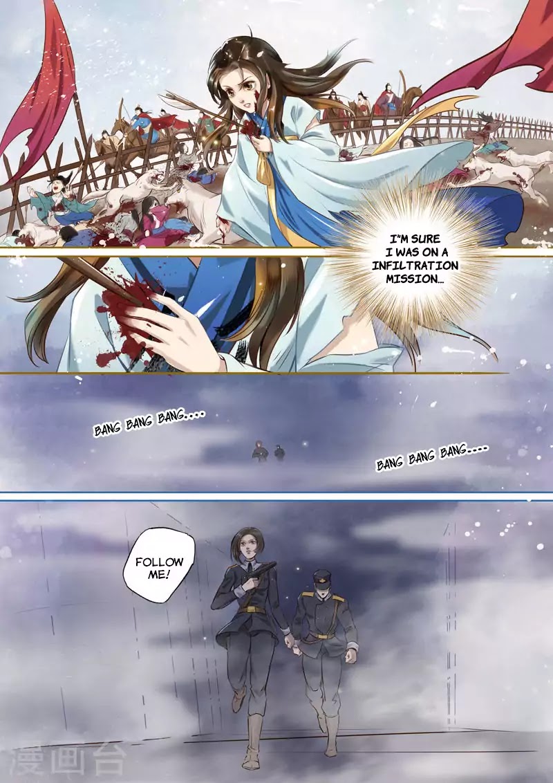 Princess Agent Chapter 1.1 page 4 - Chapter 1.1: Playing With Wolves