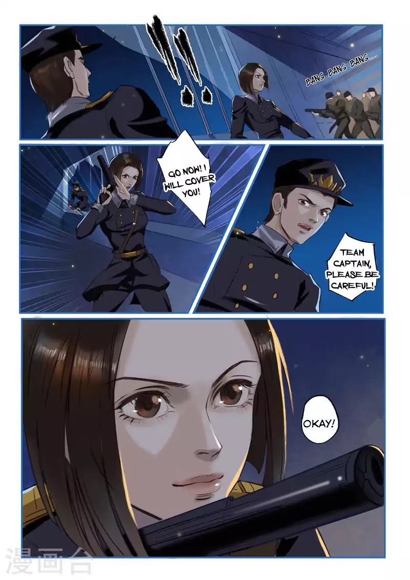 Princess Agent Chapter 1.1 page 6 - Chapter 1.1: Playing With Wolves