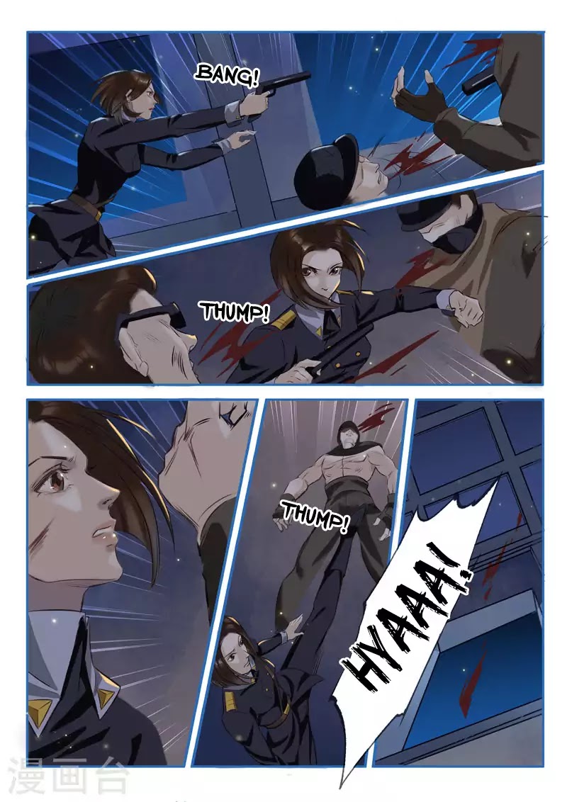 Princess Agent Chapter 1.1 page 7 - Chapter 1.1: Playing With Wolves