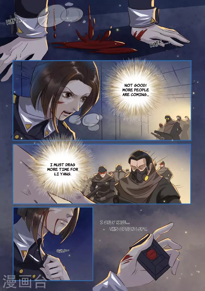 Princess Agent Chapter 1.1 page 8 - Chapter 1.1: Playing With Wolves