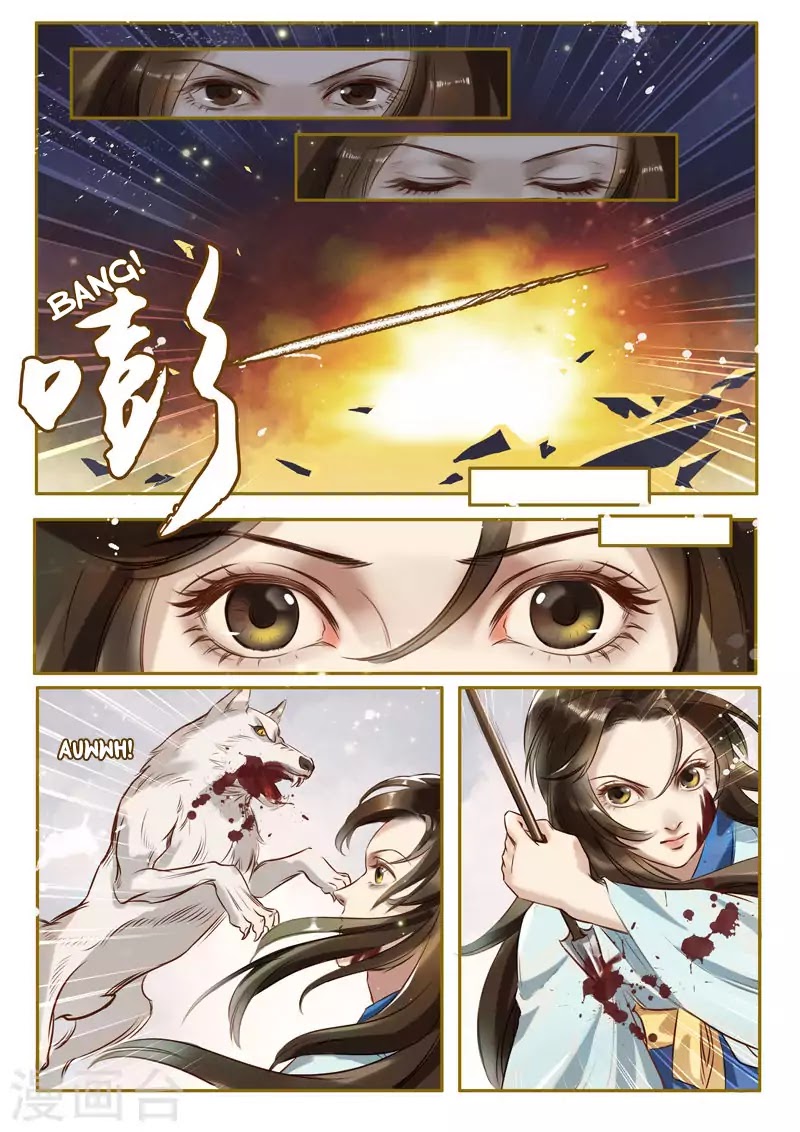 Princess Agent Chapter 1.1 page 9 - Chapter 1.1: Playing With Wolves
