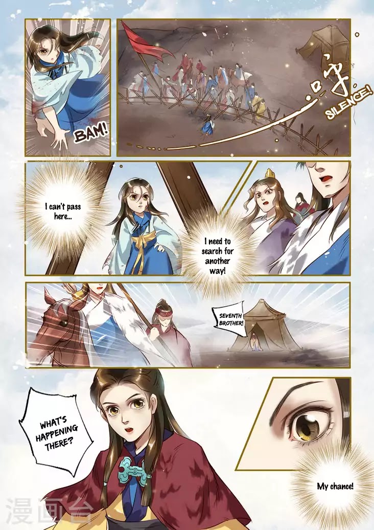 Princess Agent Chapter 1.3 page 2 - Chapter 1.3: The Hunting Ground