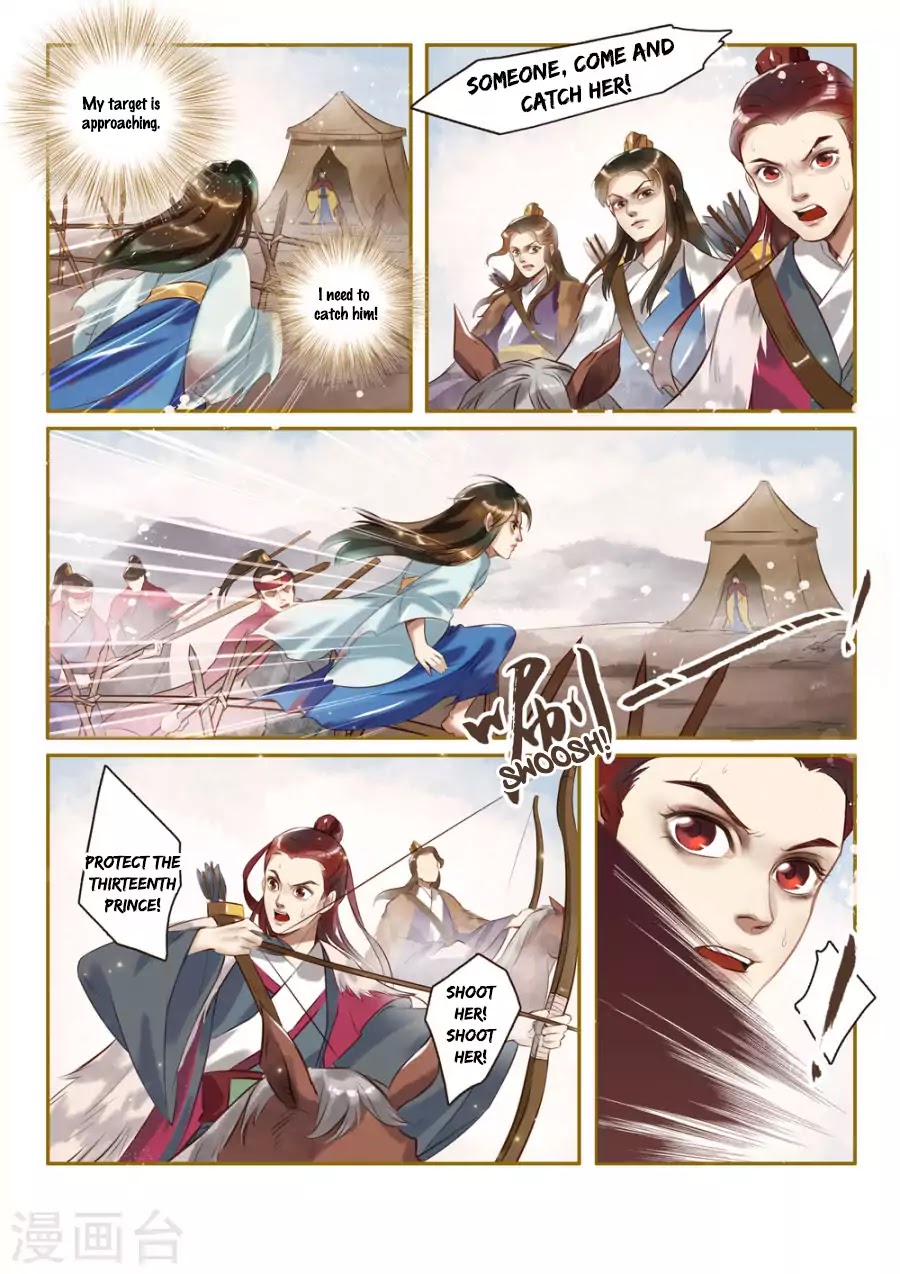 Princess Agent Chapter 1.3 page 3 - Chapter 1.3: The Hunting Ground