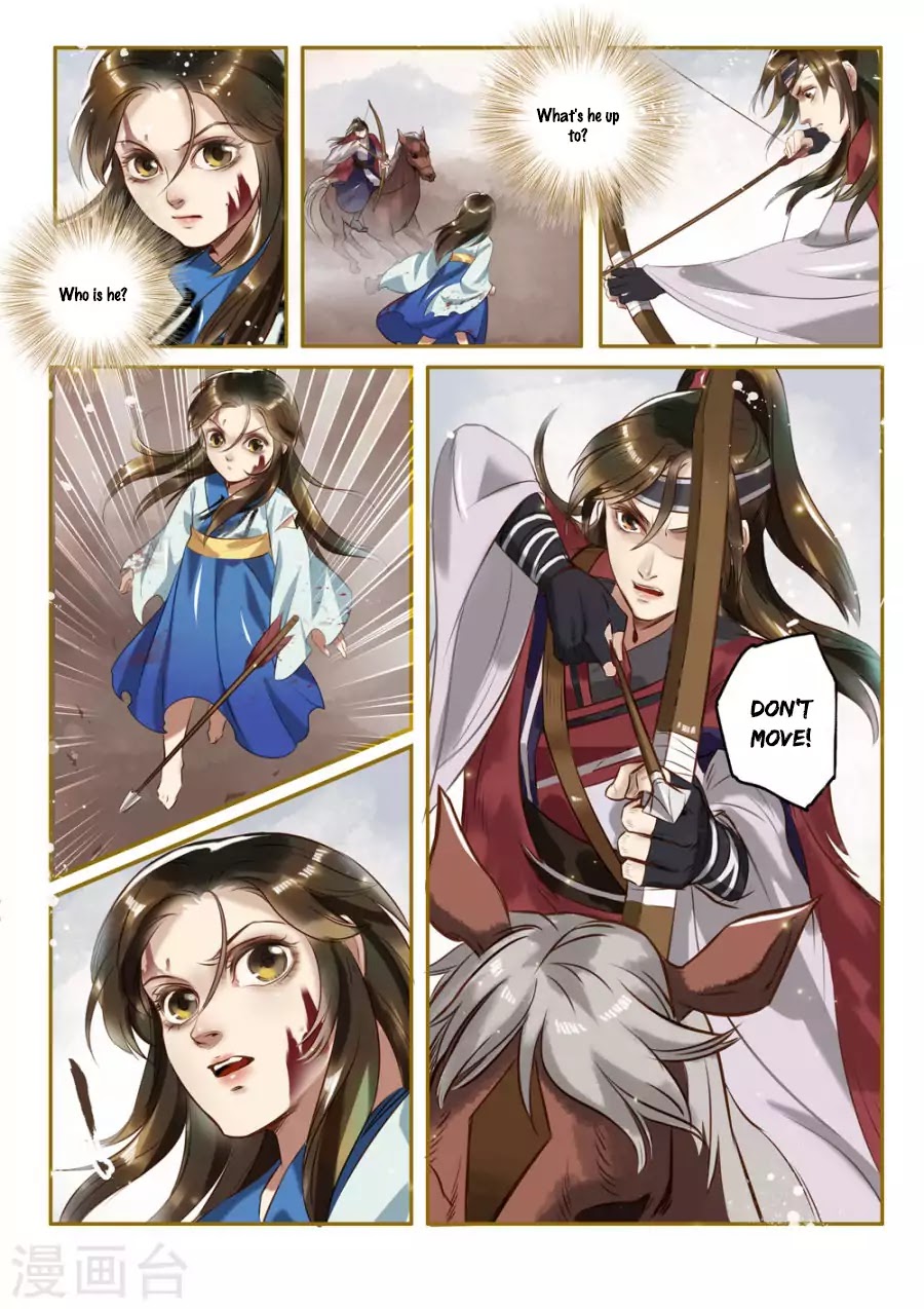 Princess Agent Chapter 1.3 page 5 - Chapter 1.3: The Hunting Ground