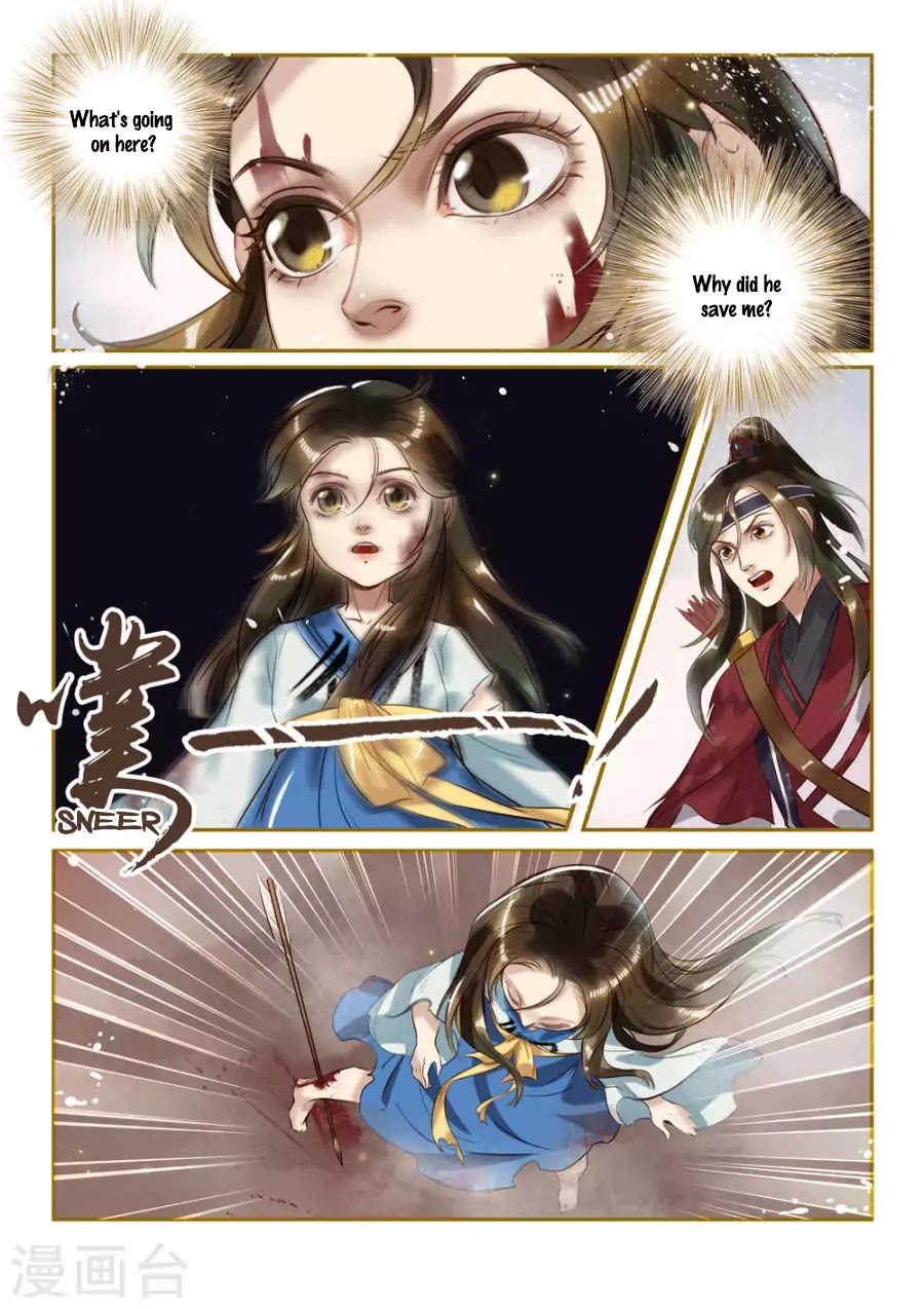 Princess Agent Chapter 1.3 page 7 - Chapter 1.3: The Hunting Ground