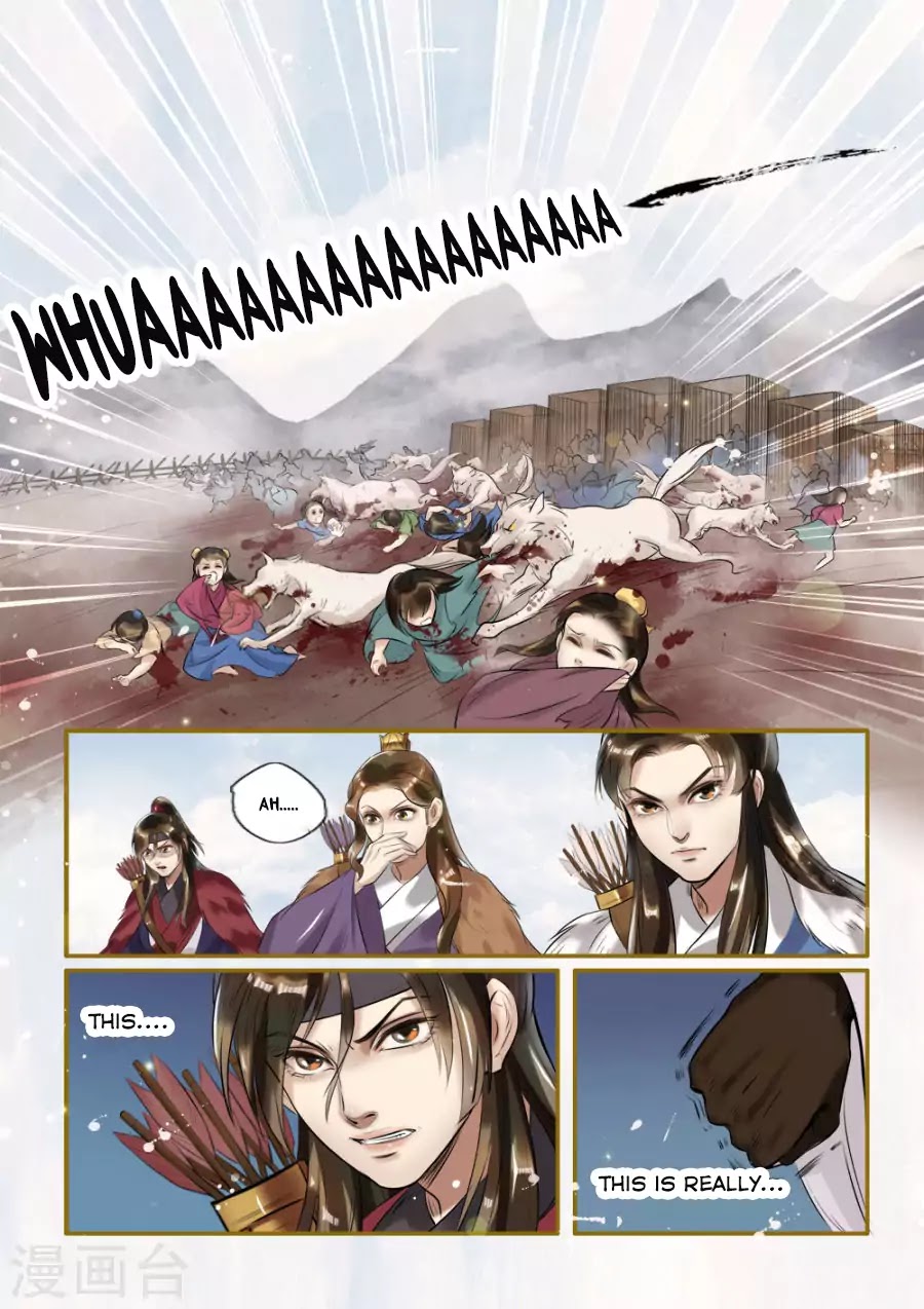 Princess Agent Chapter 1.6 page 2 - Chapter 1.6: The Cruel Game (3)