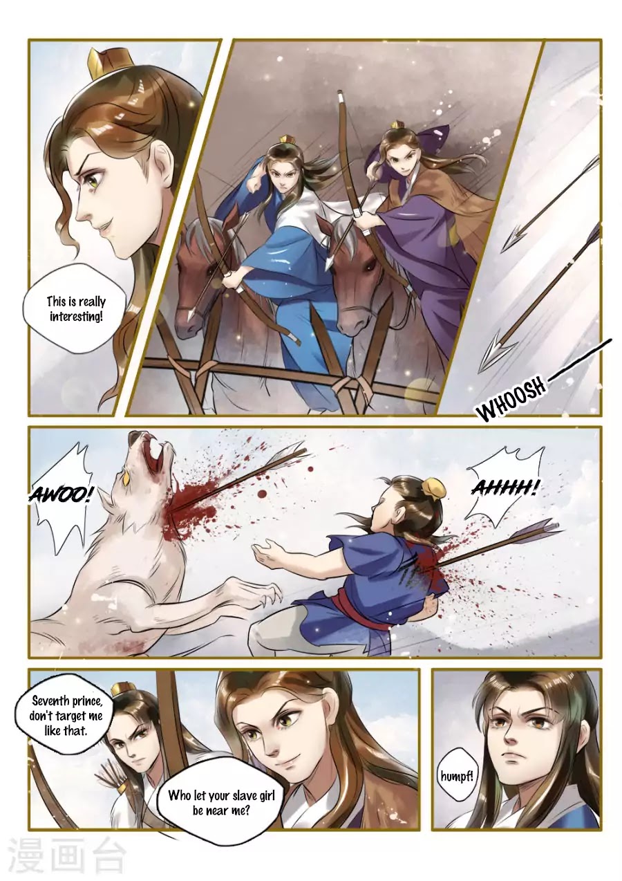 Princess Agent Chapter 1.6 page 3 - Chapter 1.6: The Cruel Game (3)