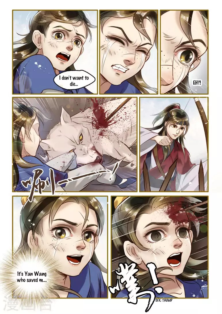Princess Agent Chapter 1.6 page 5 - Chapter 1.6: The Cruel Game (3)