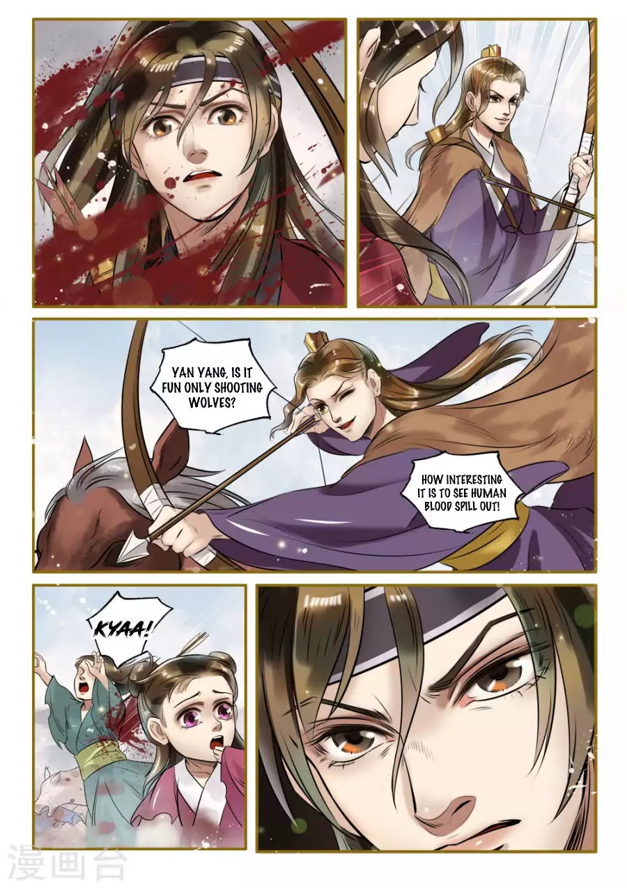 Princess Agent Chapter 1.6 page 6 - Chapter 1.6: The Cruel Game (3)