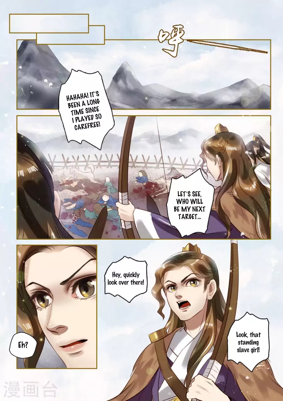 Princess Agent Chapter 1.6 page 7 - Chapter 1.6: The Cruel Game (3)