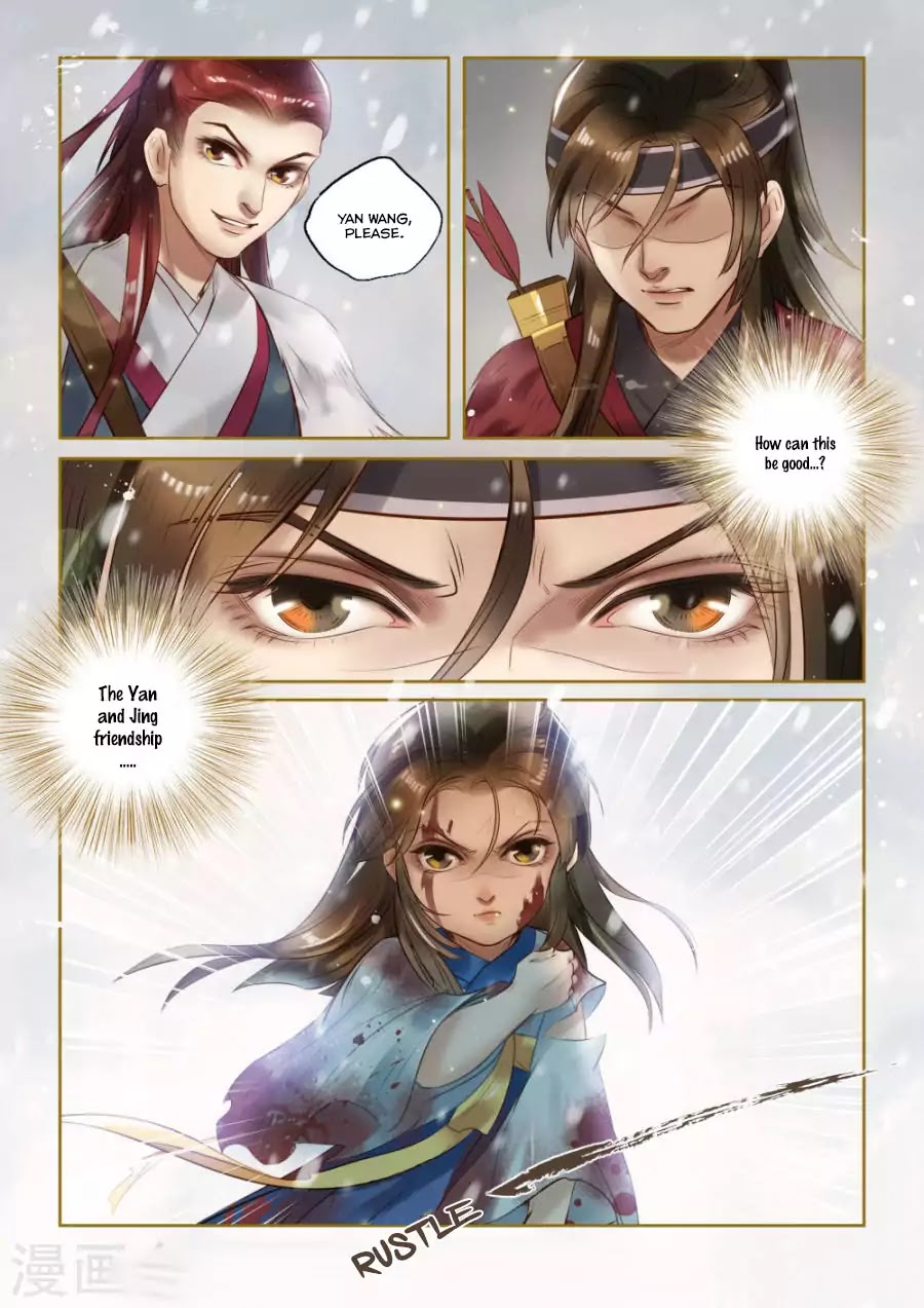 Princess Agent Chapter 1.8 page 2 - Chapter 1.8: The Last Arrow