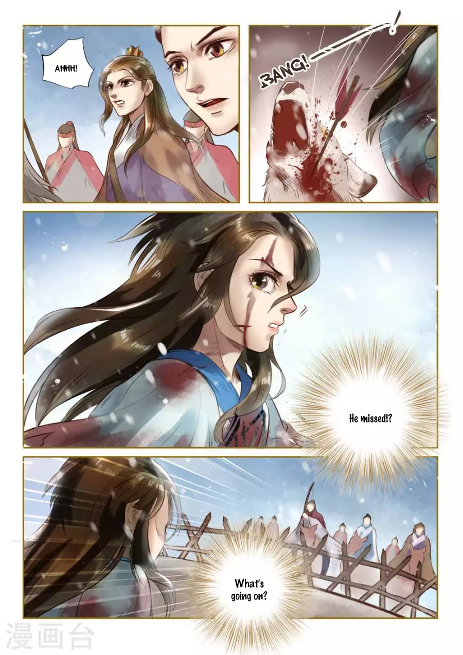 Princess Agent Chapter 1.8 page 6 - Chapter 1.8: The Last Arrow