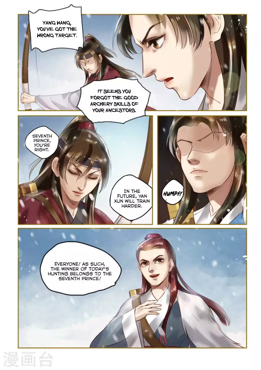 Princess Agent Chapter 1.8 page 7 - Chapter 1.8: The Last Arrow
