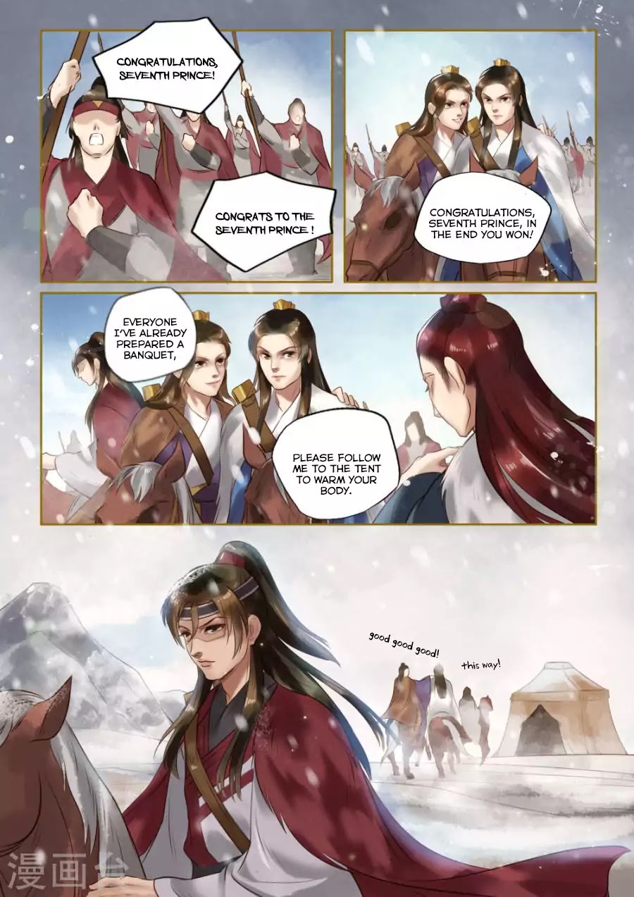 Princess Agent Chapter 1.8 page 8 - Chapter 1.8: The Last Arrow