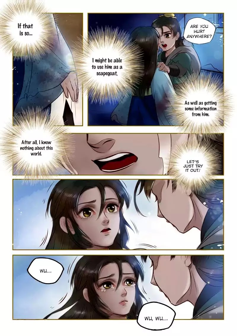 Princess Agent Chapter 2.3 page 2 - Chapter 2.3: Meeting