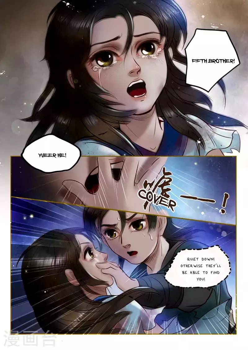 Princess Agent Chapter 2.3 page 3 - Chapter 2.3: Meeting
