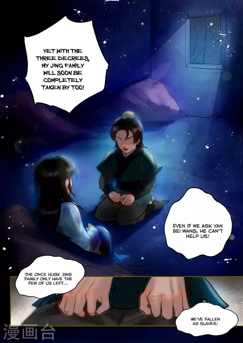 Princess Agent Chapter 2.3 page 9 - Chapter 2.3: Meeting