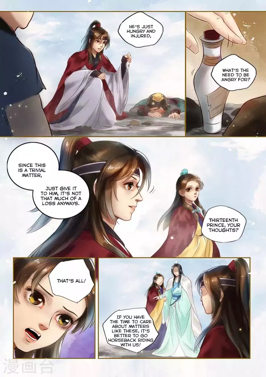 Princess Agent Chapter 3.2 page 1 - Chapter 3.2