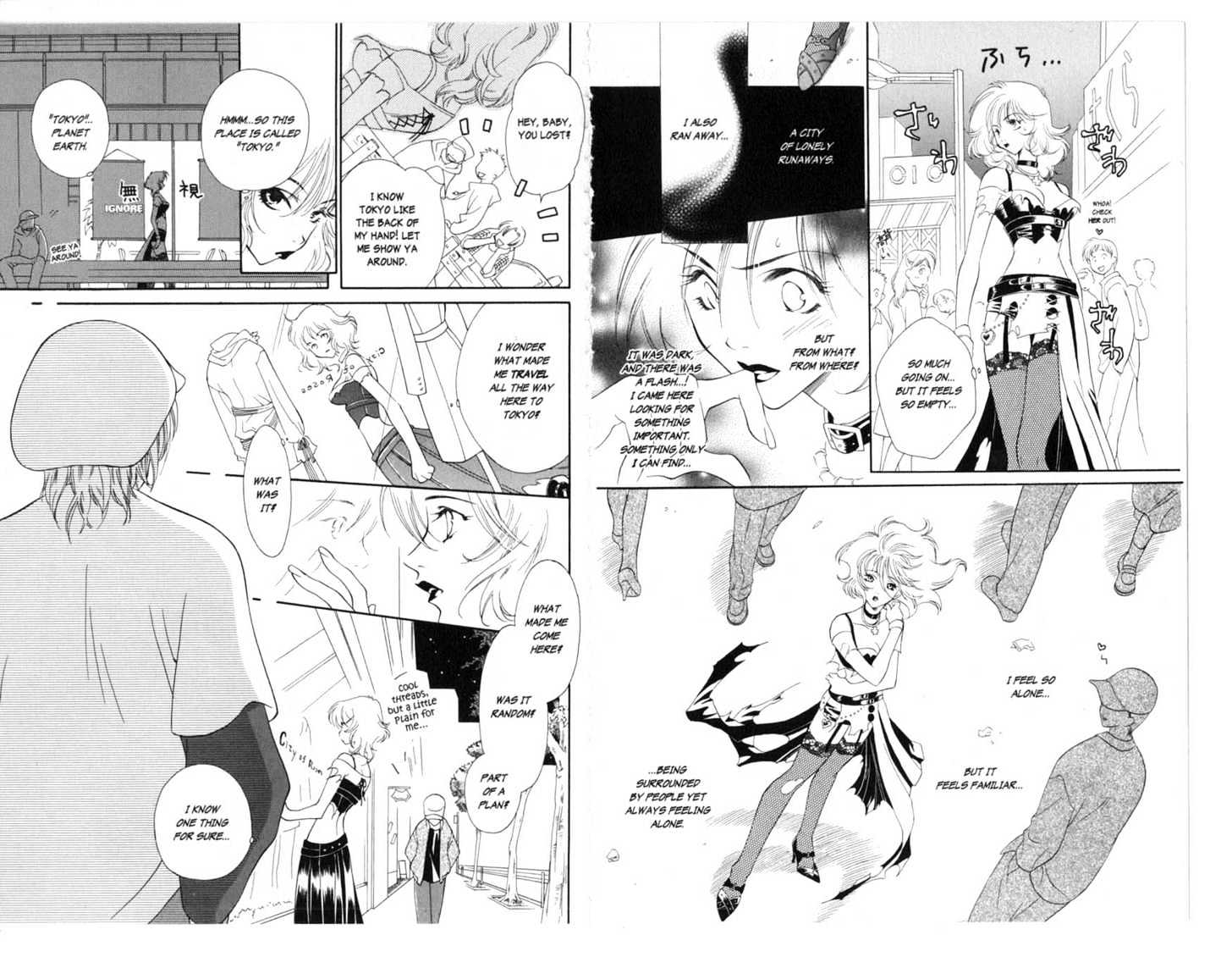 Princess Ai Chapter 1.0 page 11 - Vol.01 Chapter 0 : Destitution