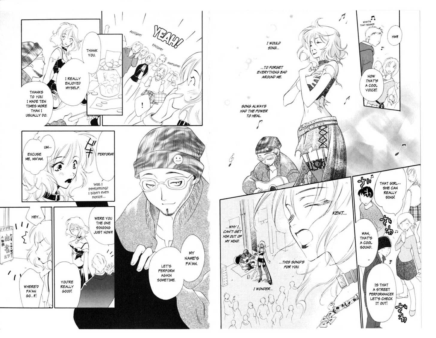 Princess Ai Chapter 1.0 page 24 - Vol.01 Chapter 0 : Destitution