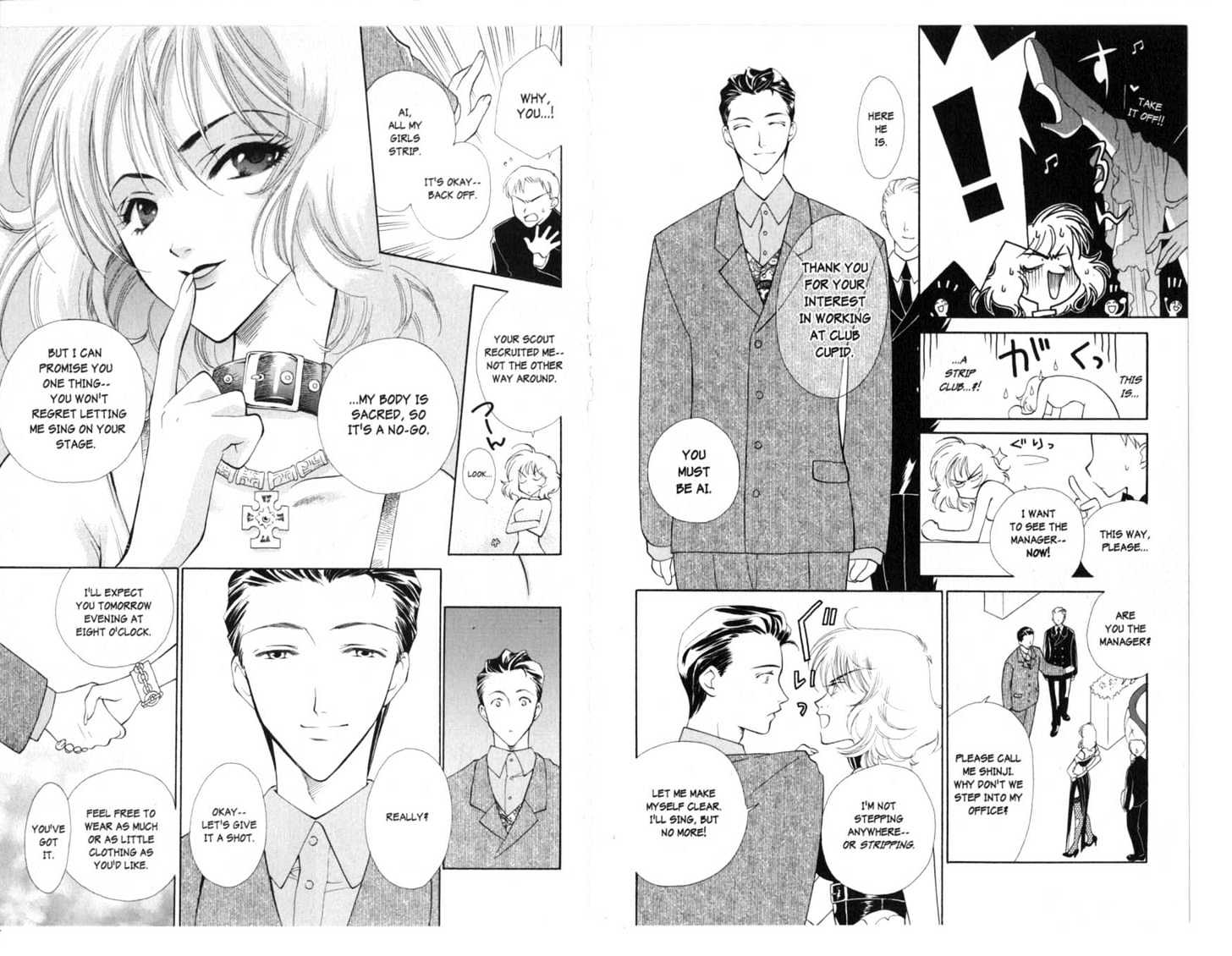 Princess Ai Chapter 1.0 page 29 - Vol.01 Chapter 0 : Destitution