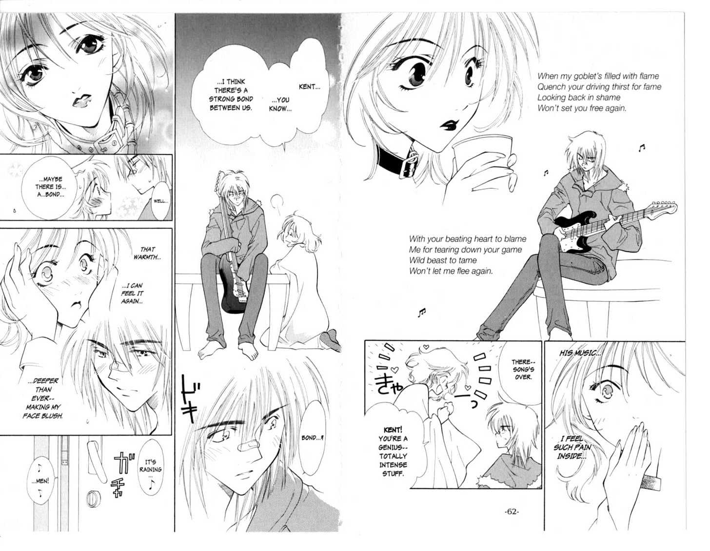 Princess Ai Chapter 1.0 page 34 - Vol.01 Chapter 0 : Destitution