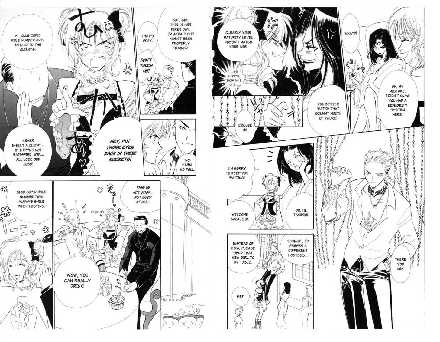 Princess Ai Chapter 1.0 page 39 - Vol.01 Chapter 0 : Destitution