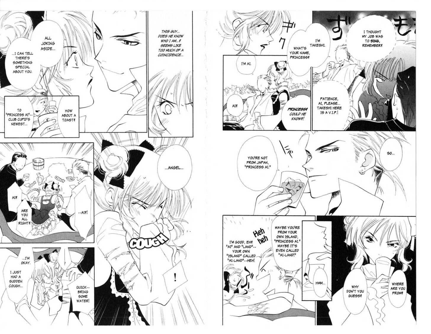 Princess Ai Chapter 1.0 page 40 - Vol.01 Chapter 0 : Destitution