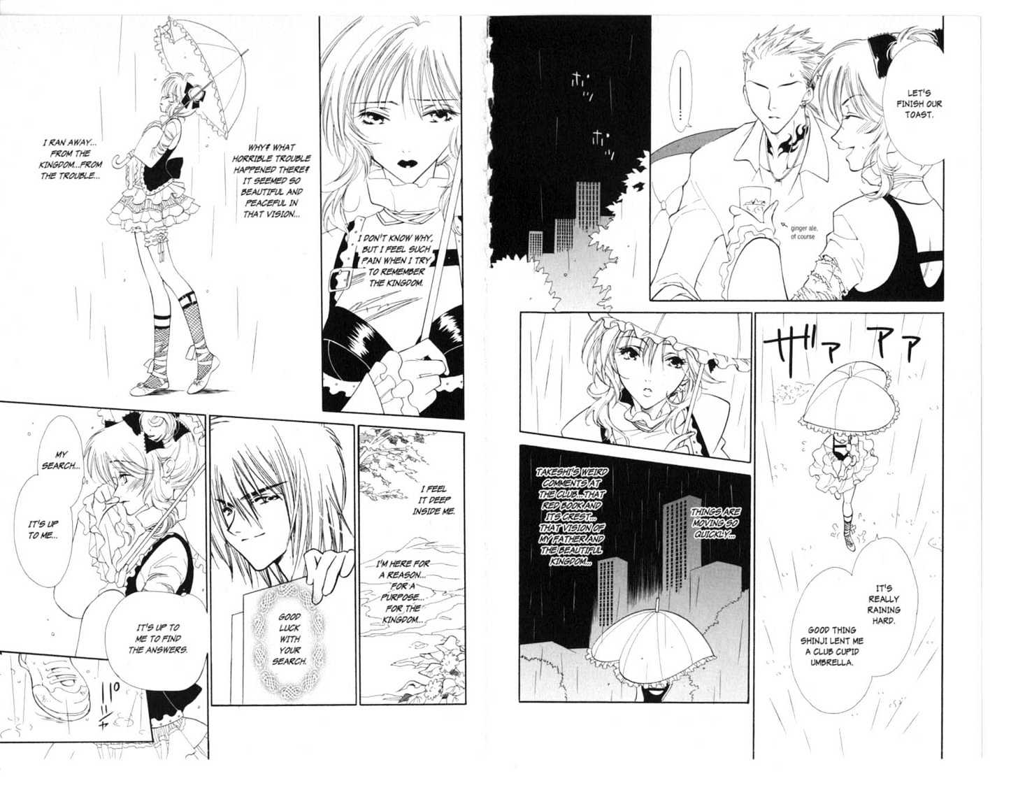 Princess Ai Chapter 1.0 page 41 - Vol.01 Chapter 0 : Destitution