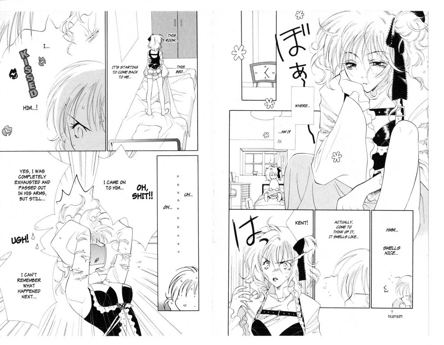 Princess Ai Chapter 1.0 page 45 - Vol.01 Chapter 0 : Destitution