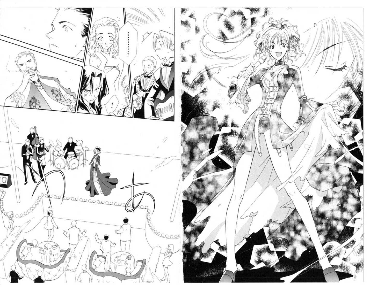 Princess Ai Chapter 1.0 page 55 - Vol.01 Chapter 0 : Destitution