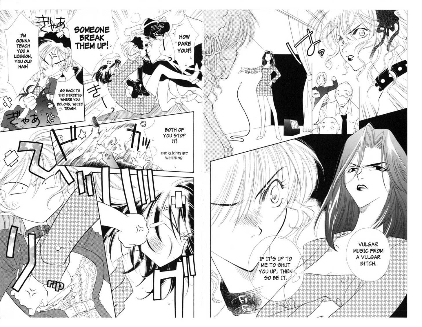 Princess Ai Chapter 1.0 page 57 - Vol.01 Chapter 0 : Destitution