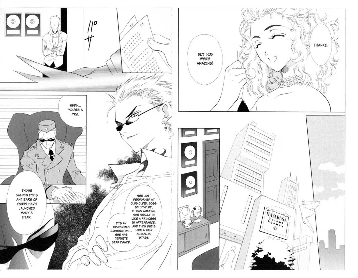 Princess Ai Chapter 1.0 page 59 - Vol.01 Chapter 0 : Destitution