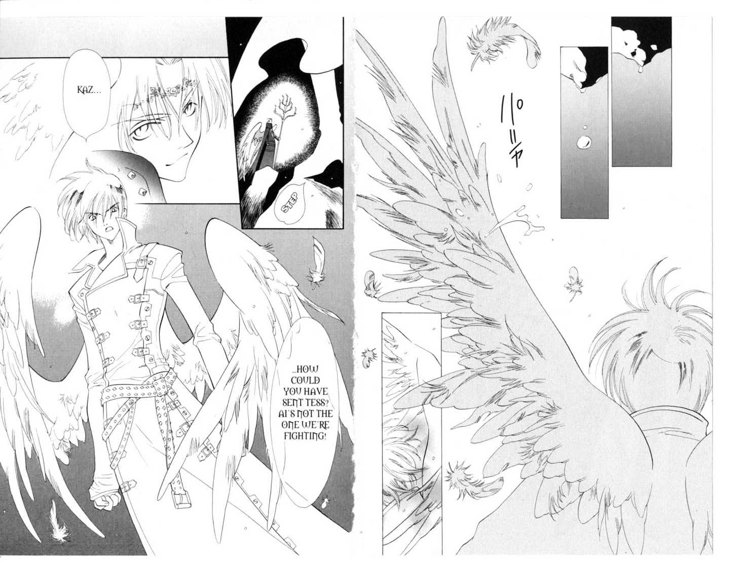 Princess Ai Chapter 1.0 page 62 - Vol.01 Chapter 0 : Destitution