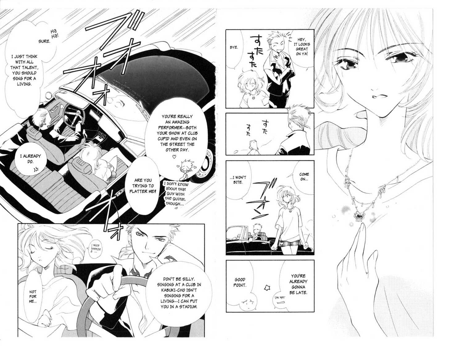 Princess Ai Chapter 1.0 page 70 - Vol.01 Chapter 0 : Destitution