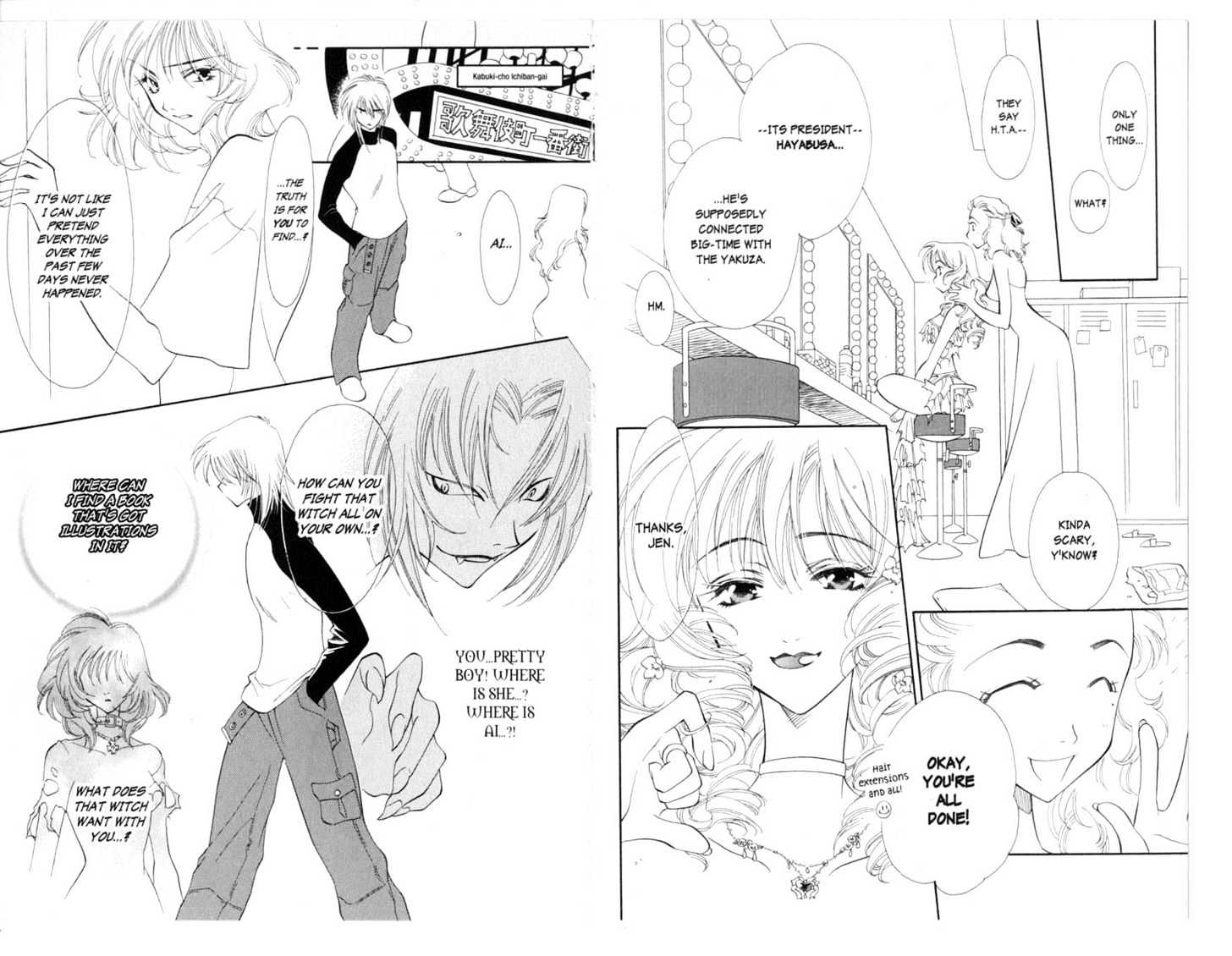 Princess Ai Chapter 1.0 page 74 - Vol.01 Chapter 0 : Destitution